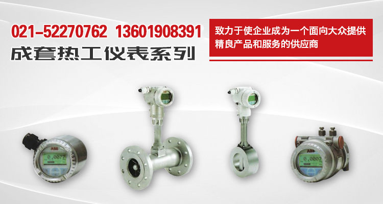 焊接加工
